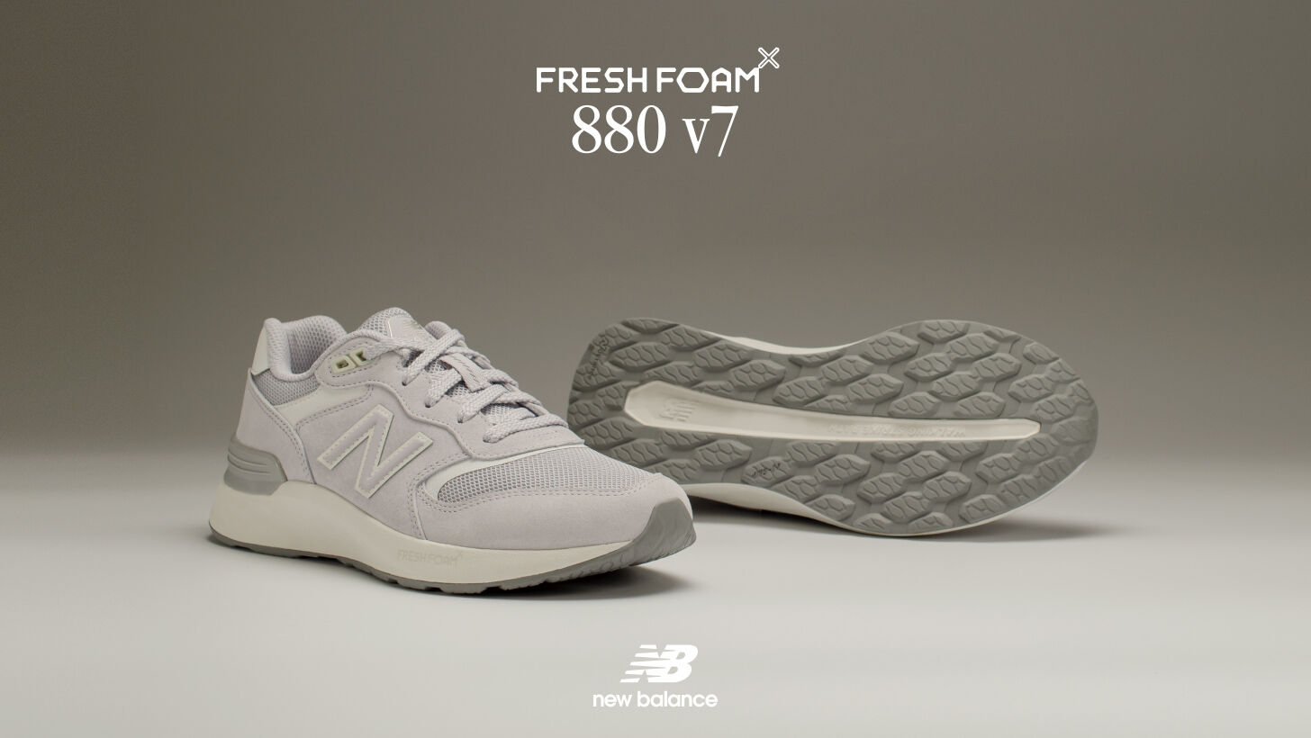 Fresh Foam Walking 880 v7｜ニューバランス公式通販 | - New Balance