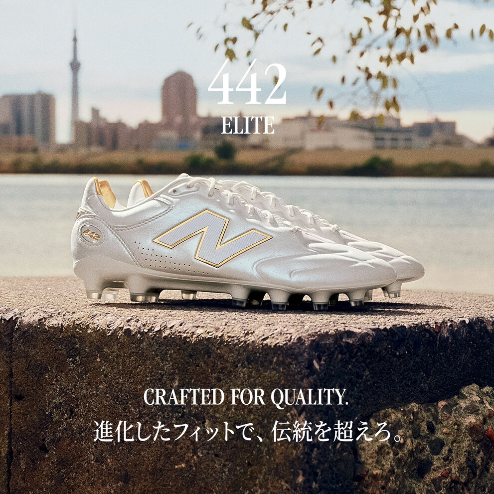 442 Elite
