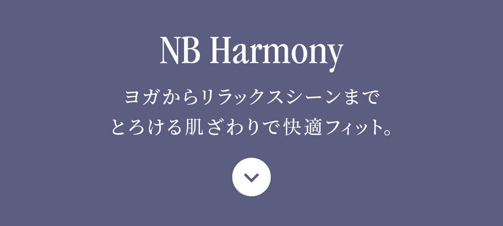 NB Harmony