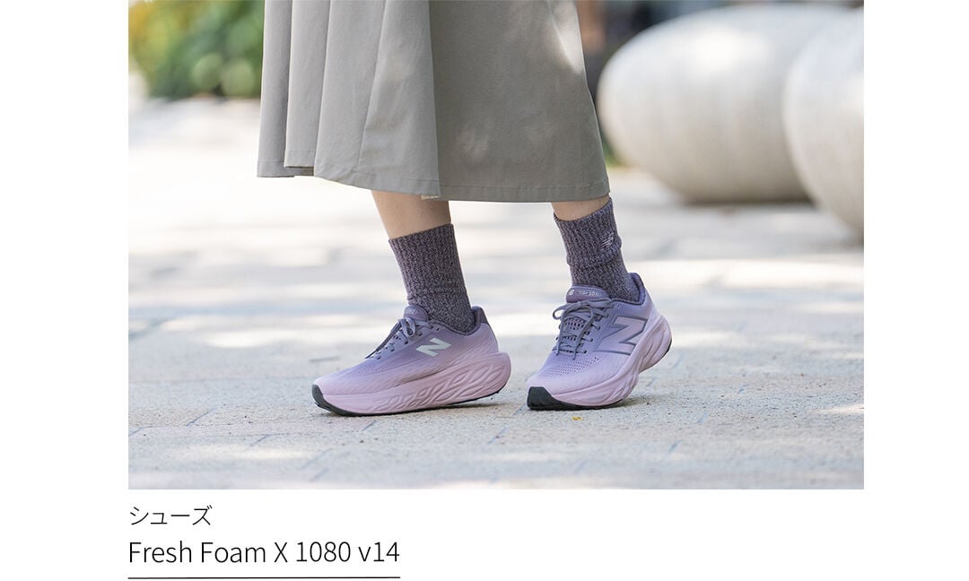 Fresh Foam X 1080 v14