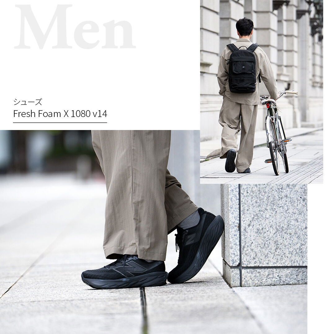 Fresh Foam X 1080 v14