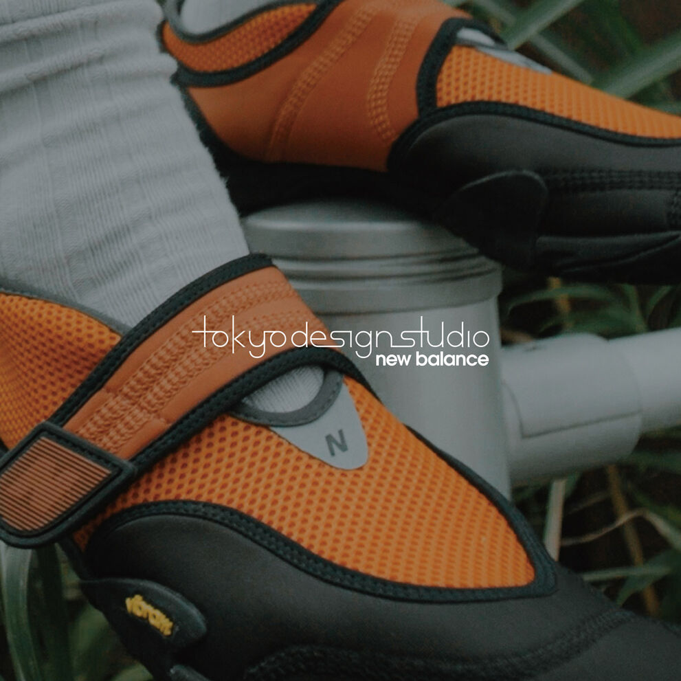 TOKYO DESIGN STUDIO New Balance MSNB1