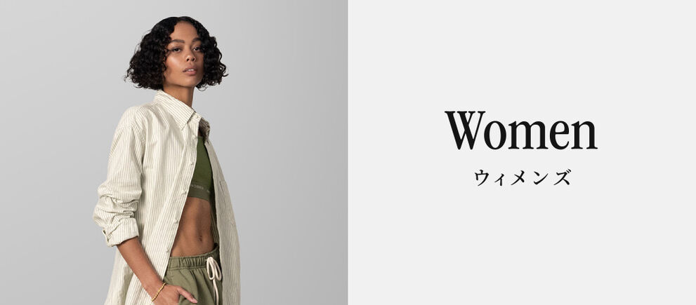 ウィメンズ