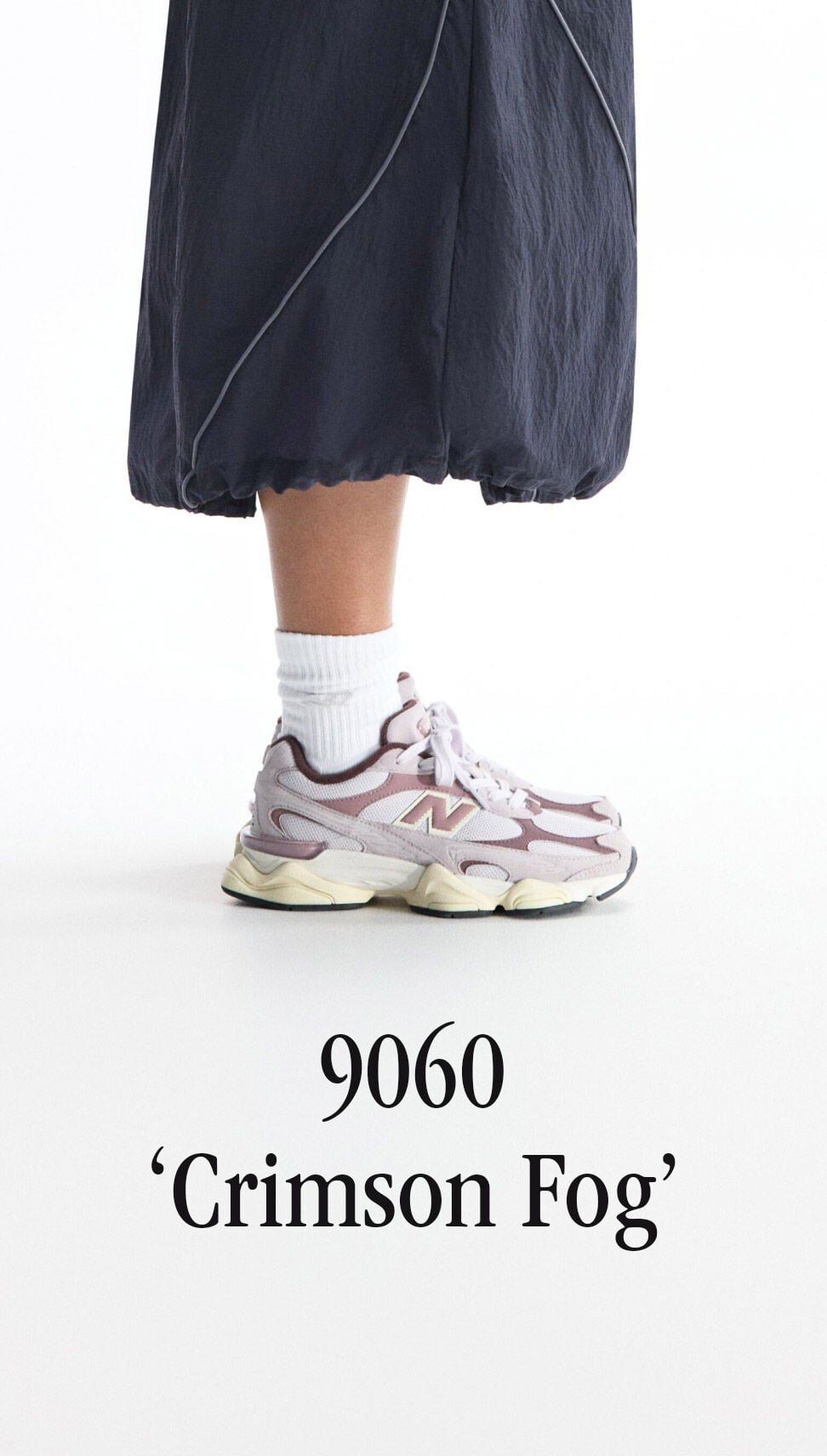 New Balance Exclusivesの商品一覧ページ | ニューバランス公式通販