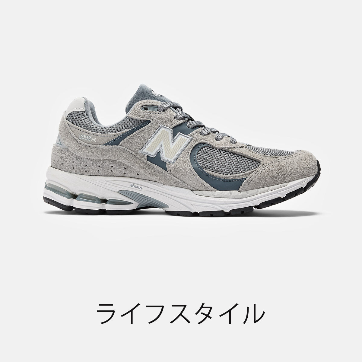 シューズ(メンズ) | ニューバランス公式通販 | - New Balance