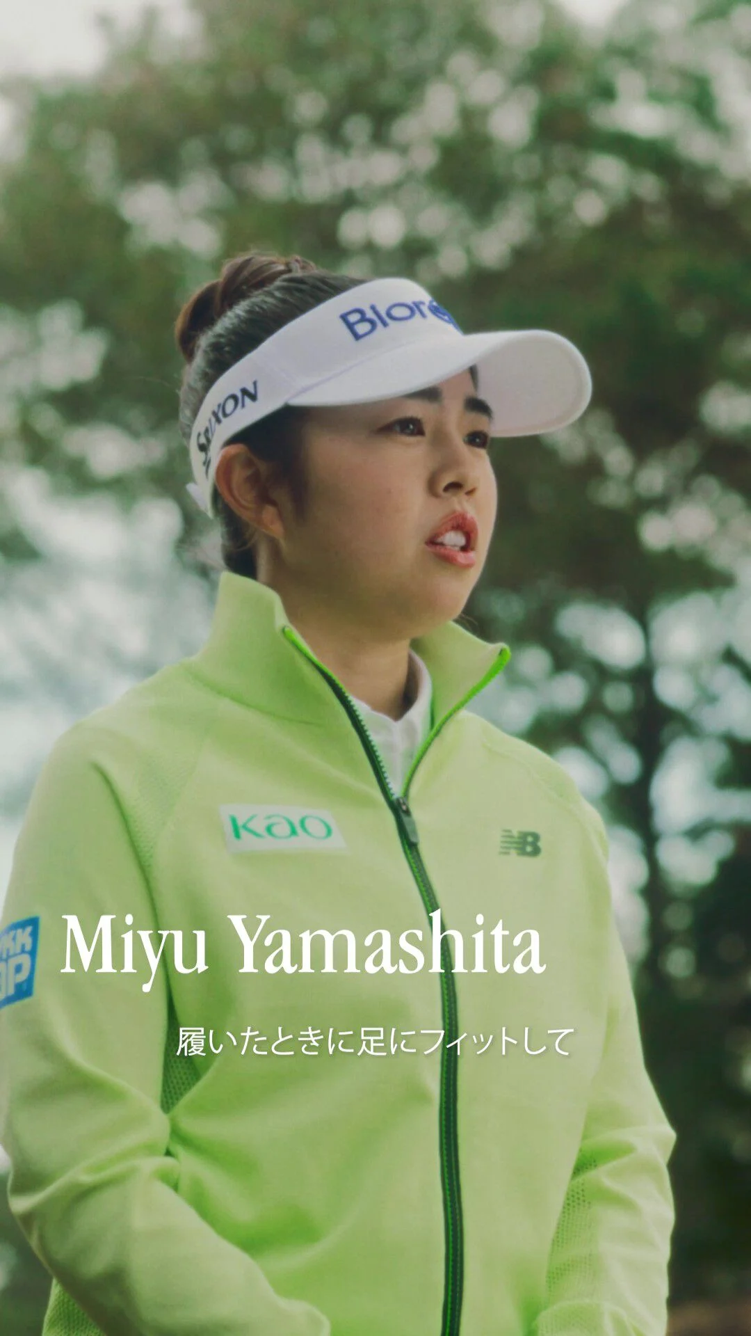 ニューバランスゴルフ｜ニューバランス公式通販 | - New Balance