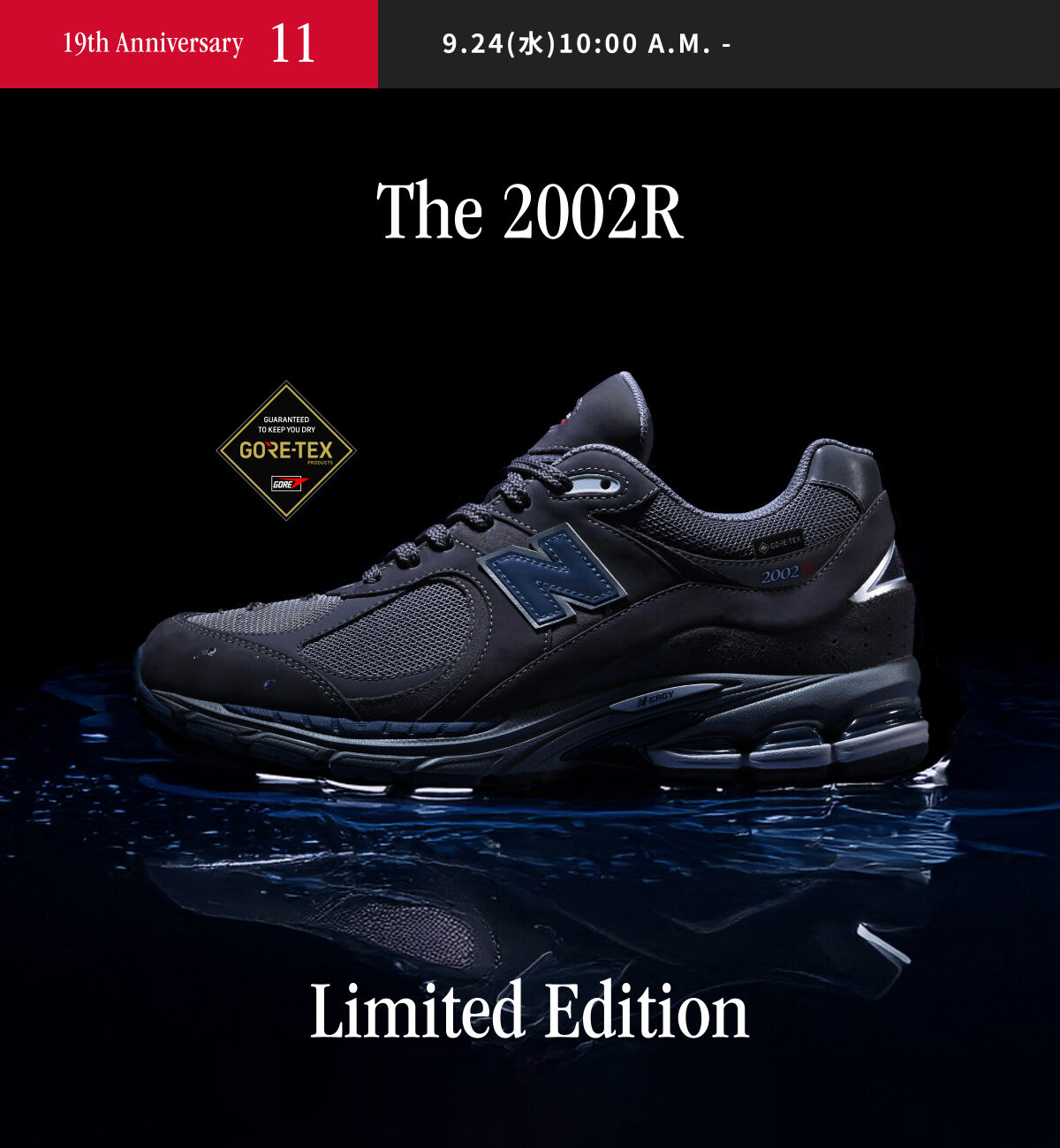 ５０％ＯＦＦ‼️半額以下‼️ 最終値下げ‼️2002RFB 新品未使用品28.0cm 98007507_b_05_500.jpg