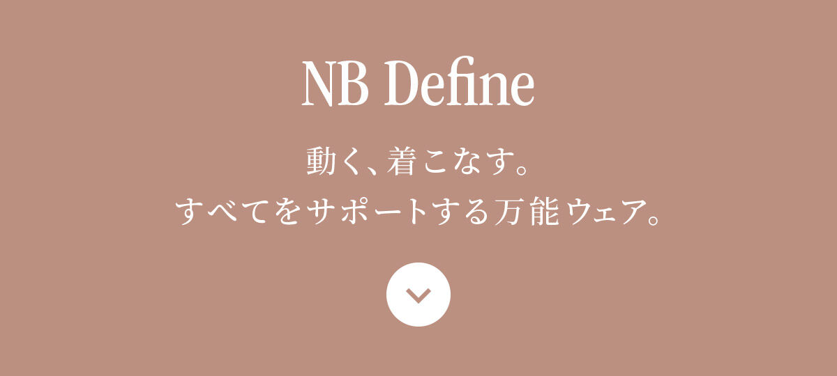 NB Define