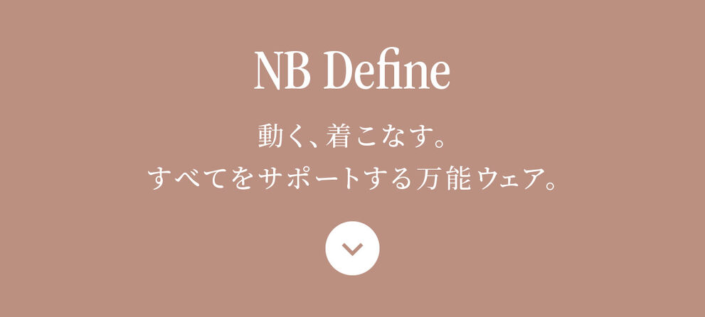 NB Define