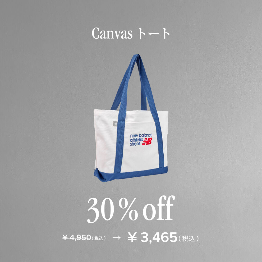 Canvas トート