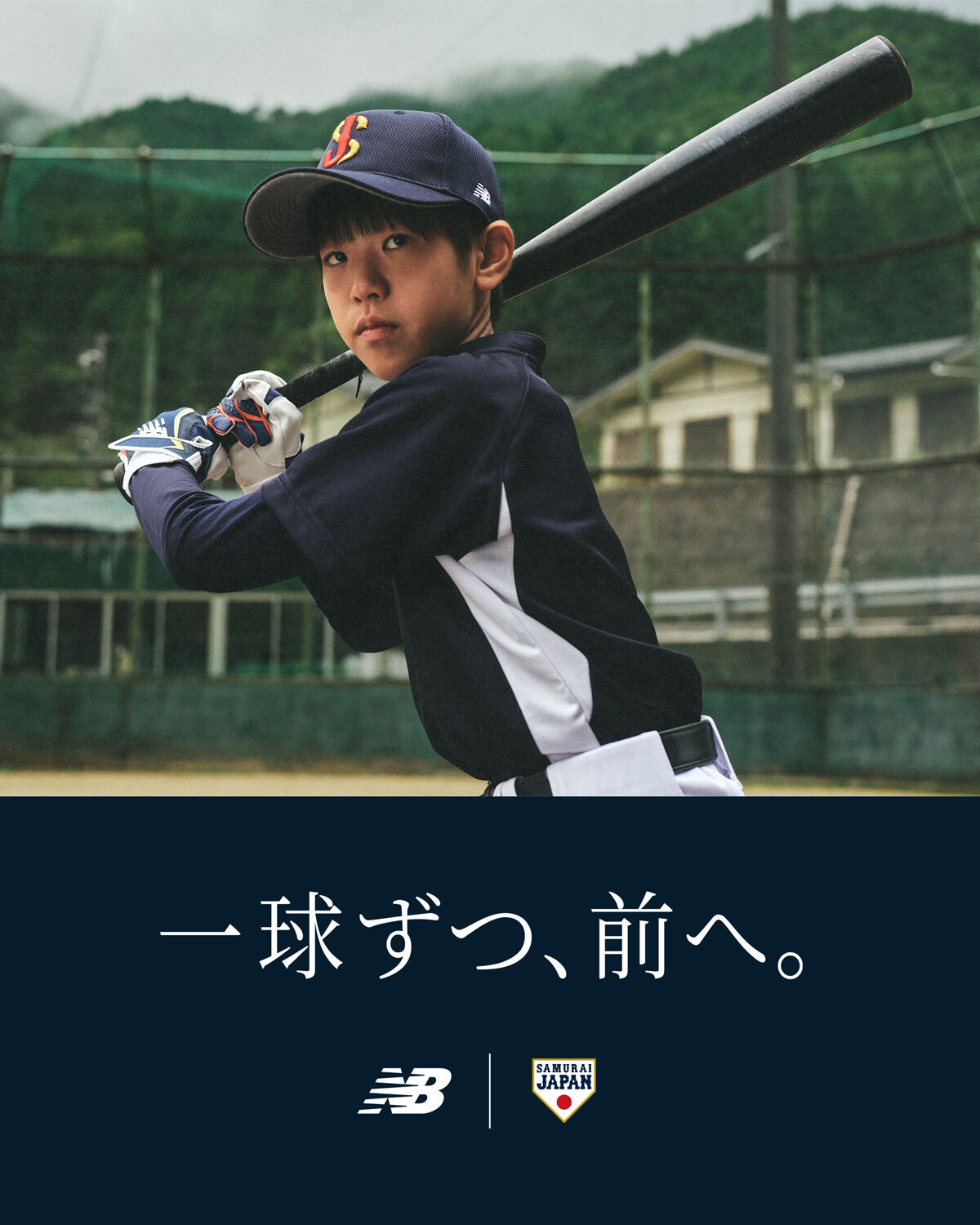 NB公式】ニューバランス公式通販 - New Balance