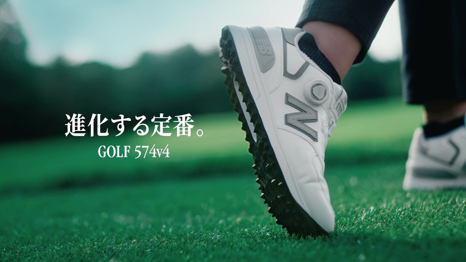 574 v4 SL BOA®｜ニューバランス公式通販 | - New Balance