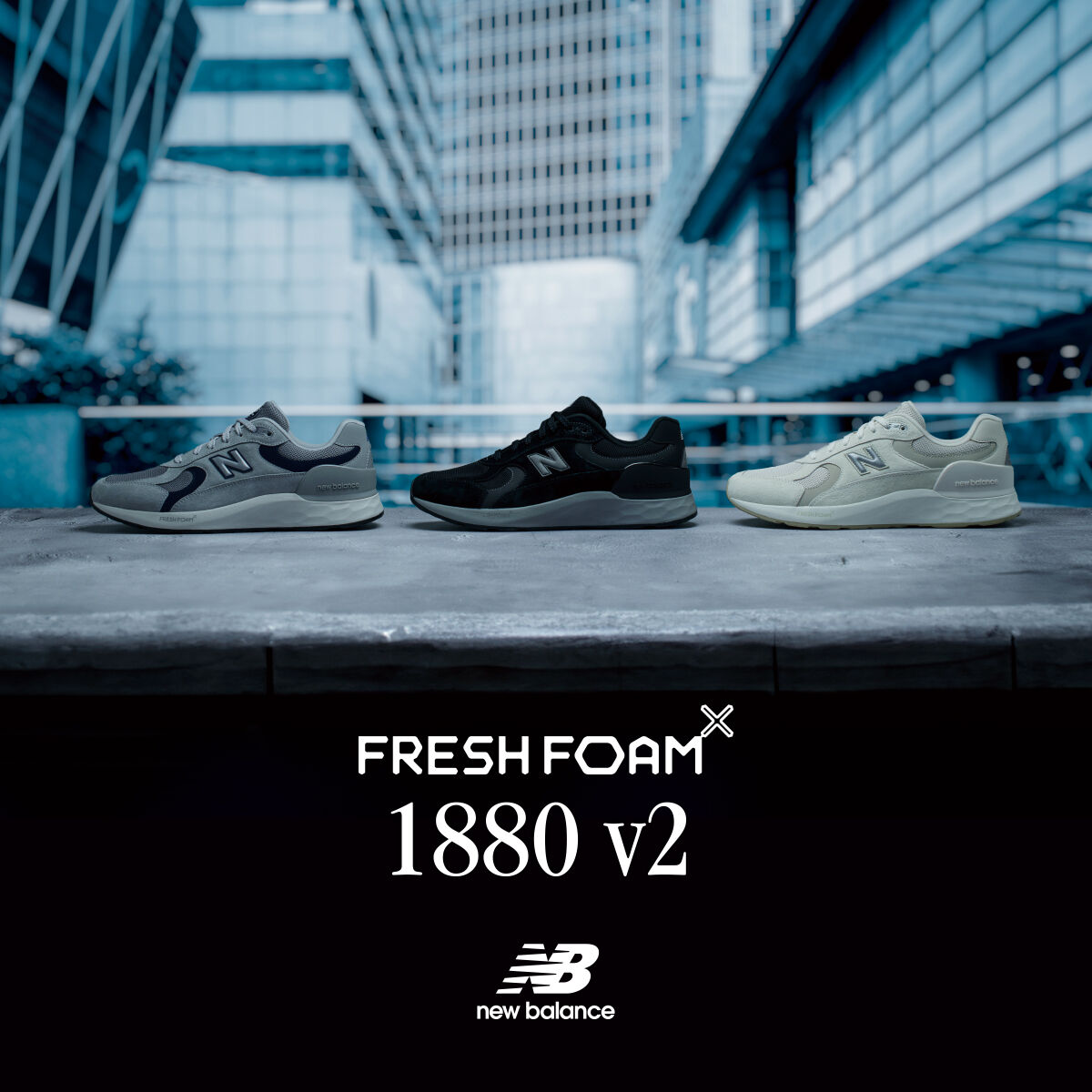 Fresh Foam X 1880 v2｜ニューバランス公式通販 | - New Balance