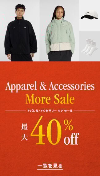 Apparel & Accessory More Sale 最大40%off