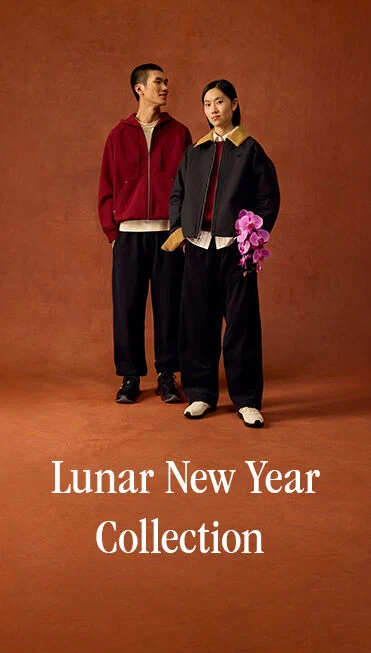 Lunar New Year Collection