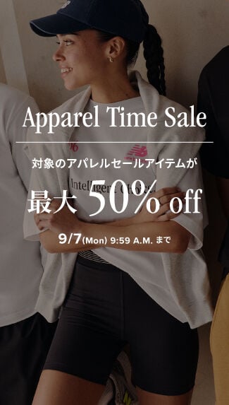 Apparel Time Sale　対象のアパレルセールアイテムが最大50%off　9/7(月)AM 9:59まで