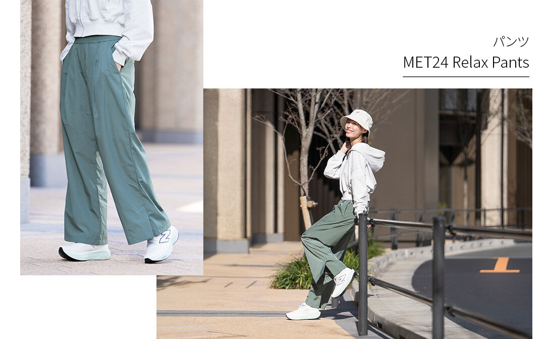 MET24 Relax Pants