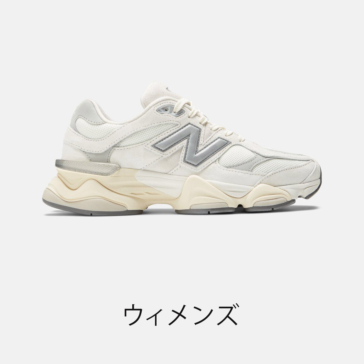 シューズの商品一覧ページ | ニューバランス公式通販 | - New Balance