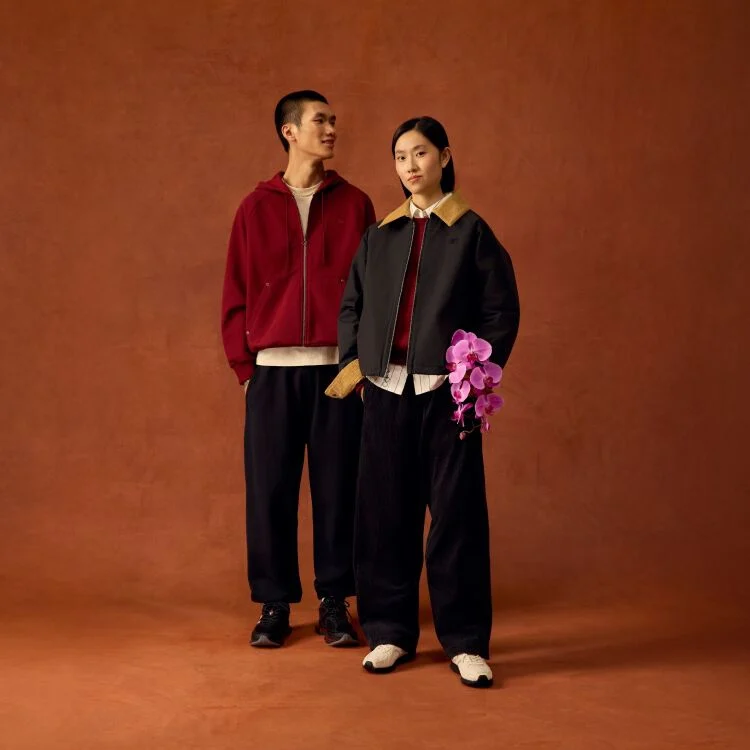 The Lunar New Year 2026 Collection