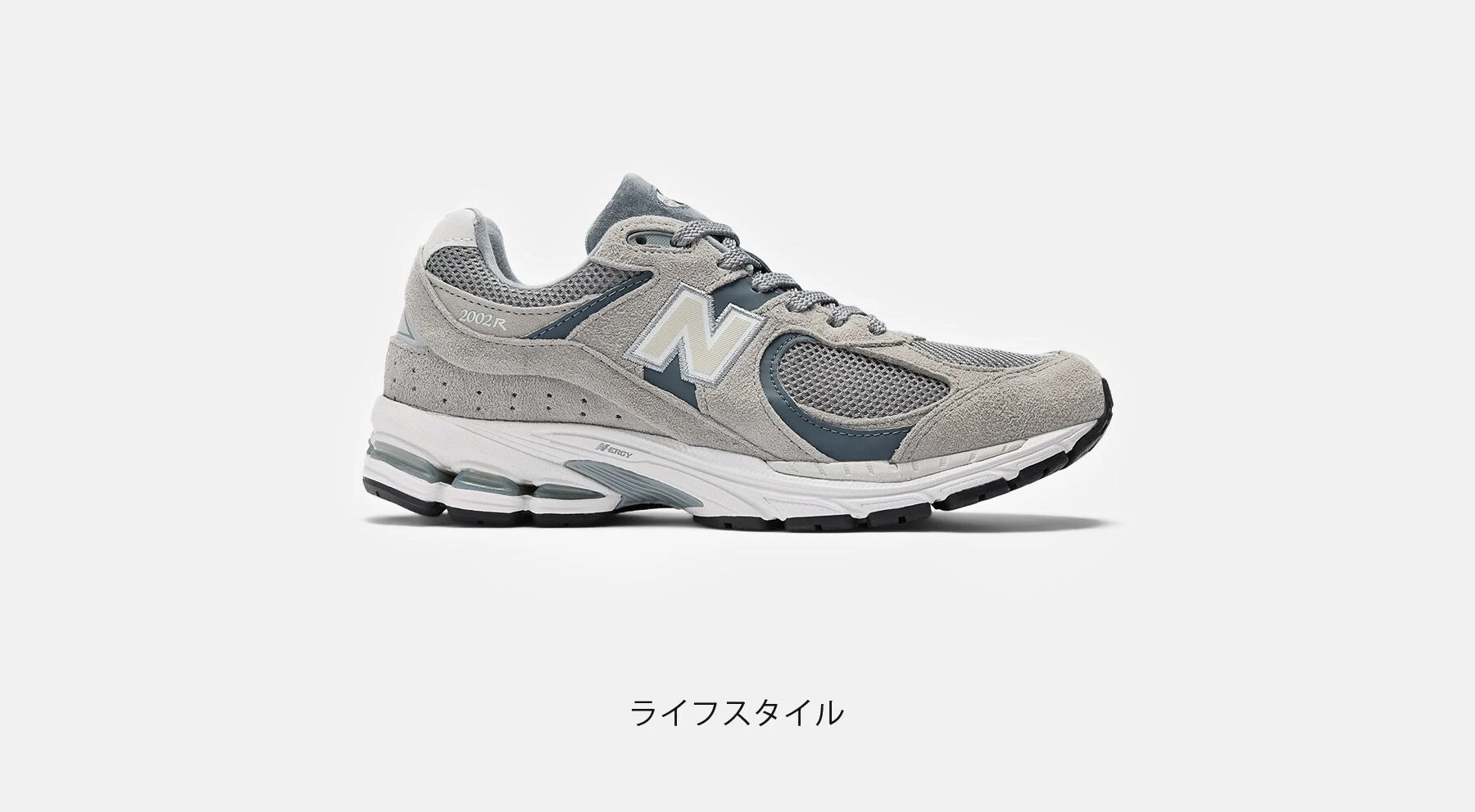 シューズ/スニーカー（メンズ） | ニューバランス公式通販 | - New Balance