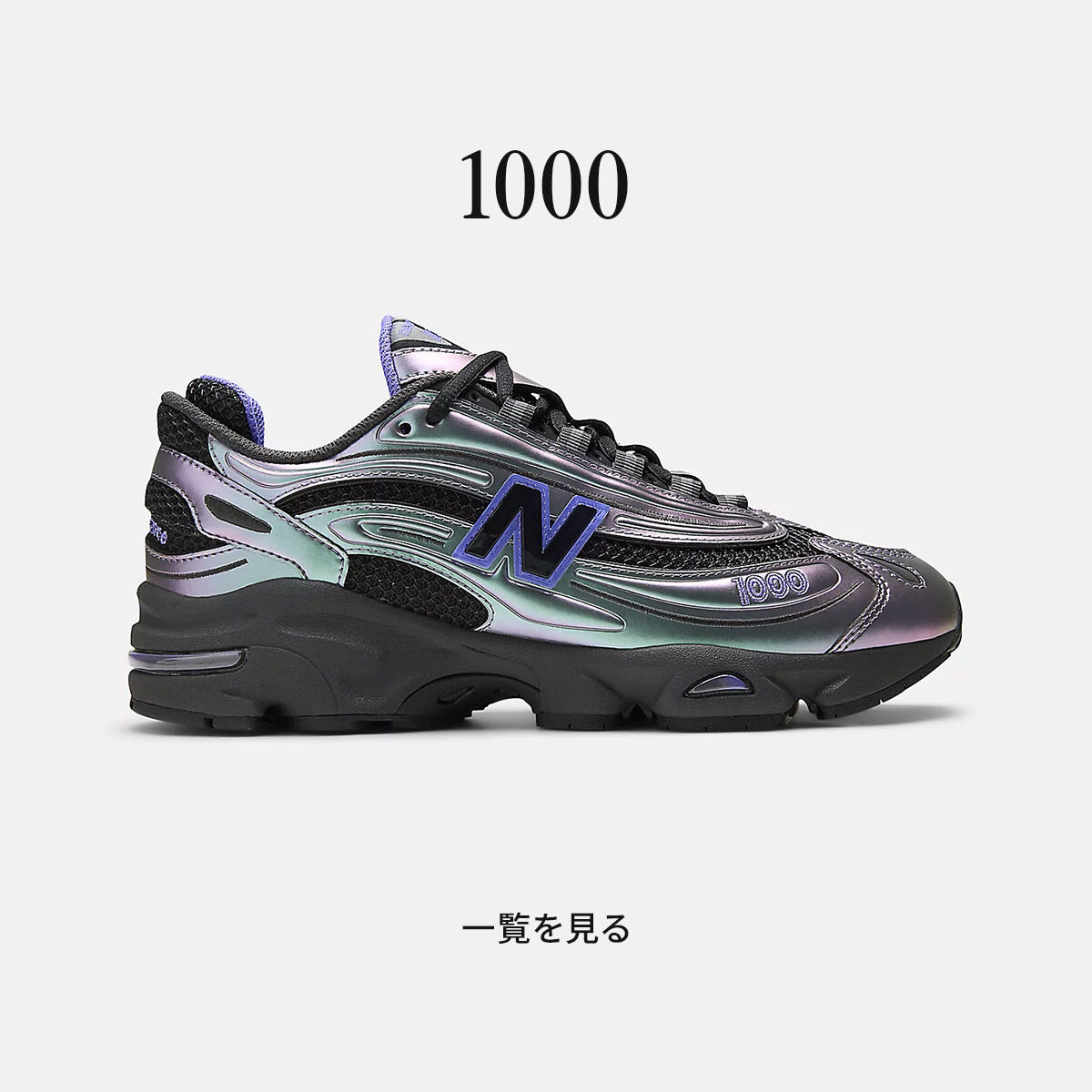 1000
