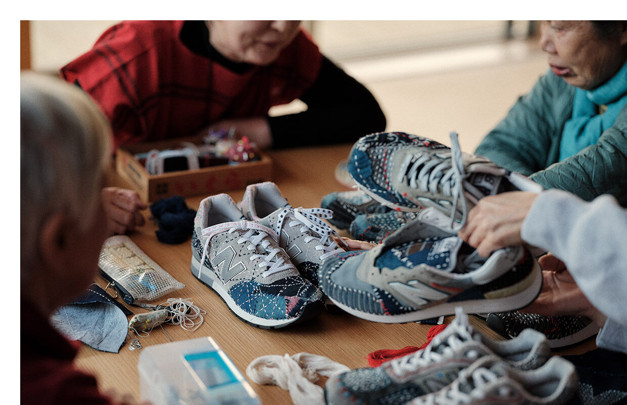 New Balance & SASHIKO GALS image6