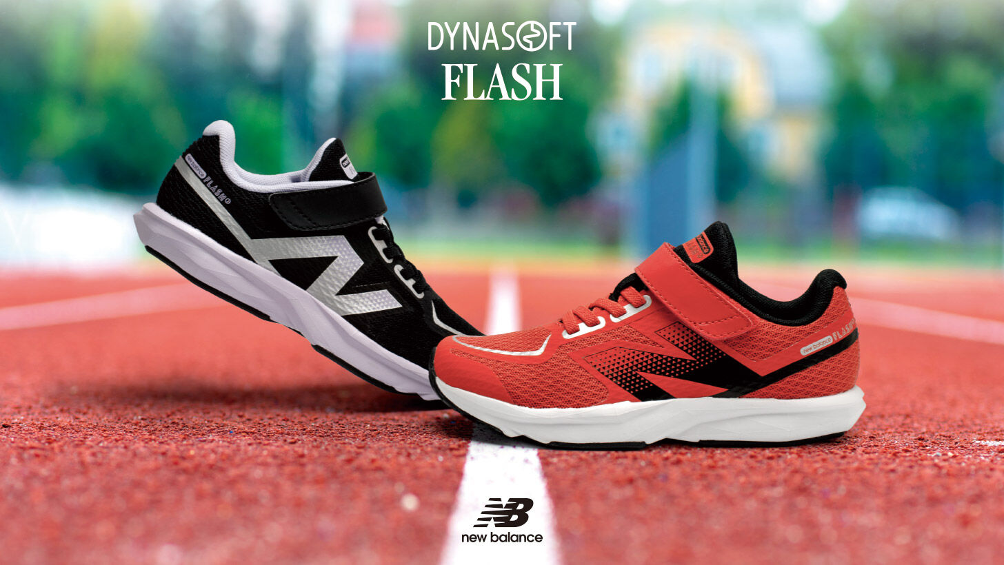 Flash v7 Lace｜ニューバランス公式通販 | - New Balance