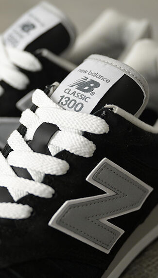 The Made in USA 1300