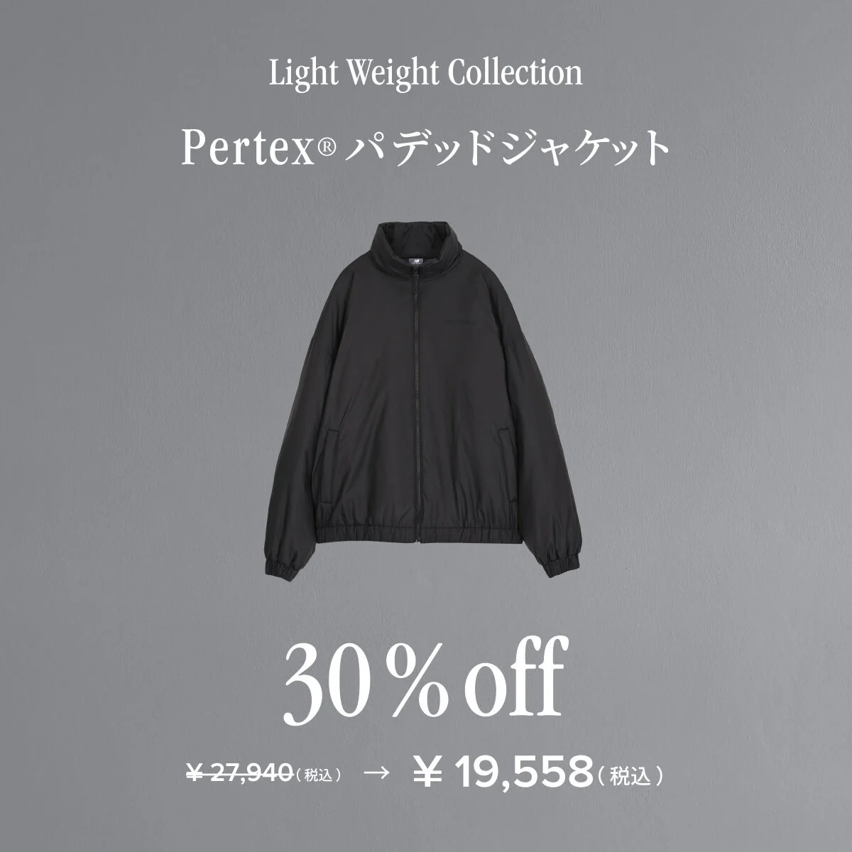 Pertex&reg; パデッドジャケット