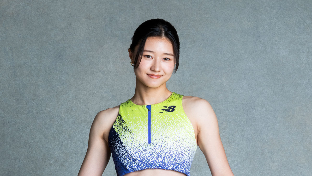 Yumi Tanaka