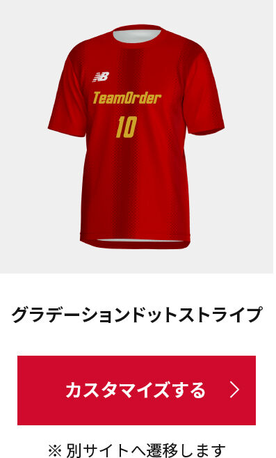 Gradation Dot Stripe