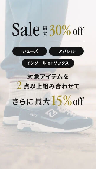 セールに人気商品が多数追加！ 対象のシューズ・アパレル・アクセサリーが最大30％off。 対象アイテムを2点以上組み合わせ購入で さらに最大15%offとなるキャンペーンを開催中。7月2日(水)9:59まで。