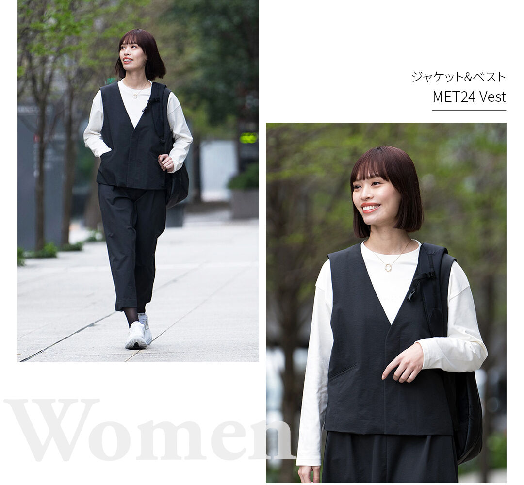 MET24 Vest