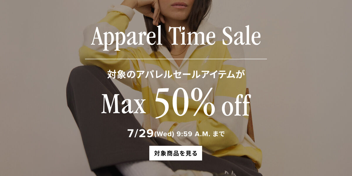 ニューバランス　セットアップ　本日限りセール セール（メンズ・アパレル）の商品一覧ページ | ニューバランス公式