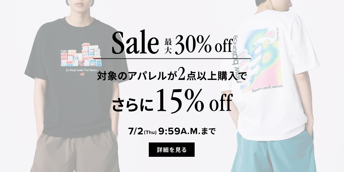 セール（メンズ・アパレル）の商品一覧ページ | ニューバランス公式