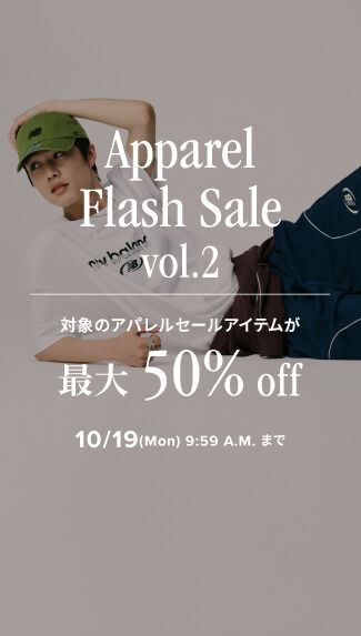 Apparel Flash Sale 対象のアパレルセールアイテムが最大50%off　10月19日(月)AM 9:59まで