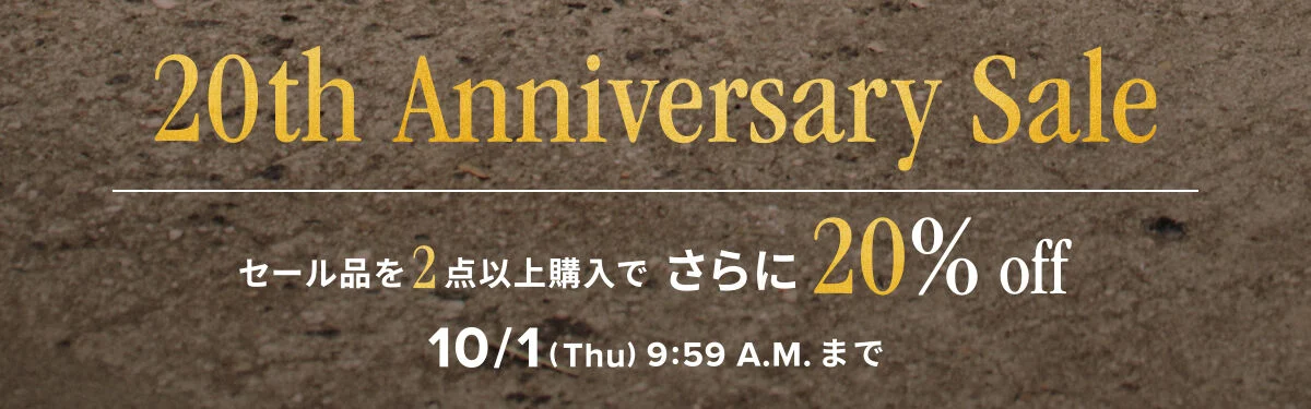 ニューバランス　セットアップ　本日限りセール Sale（セール）の商品一覧ページ | ニューバランス公式通販 | - New