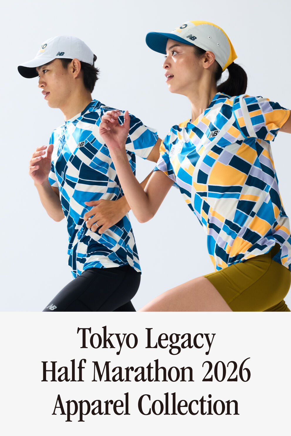 東京を駆ける。　10/1