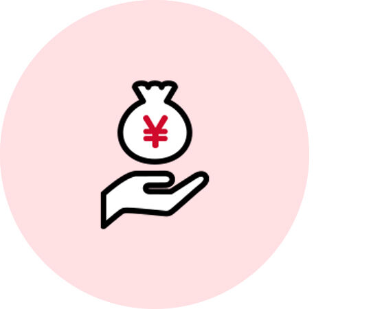 報酬アイコン画像