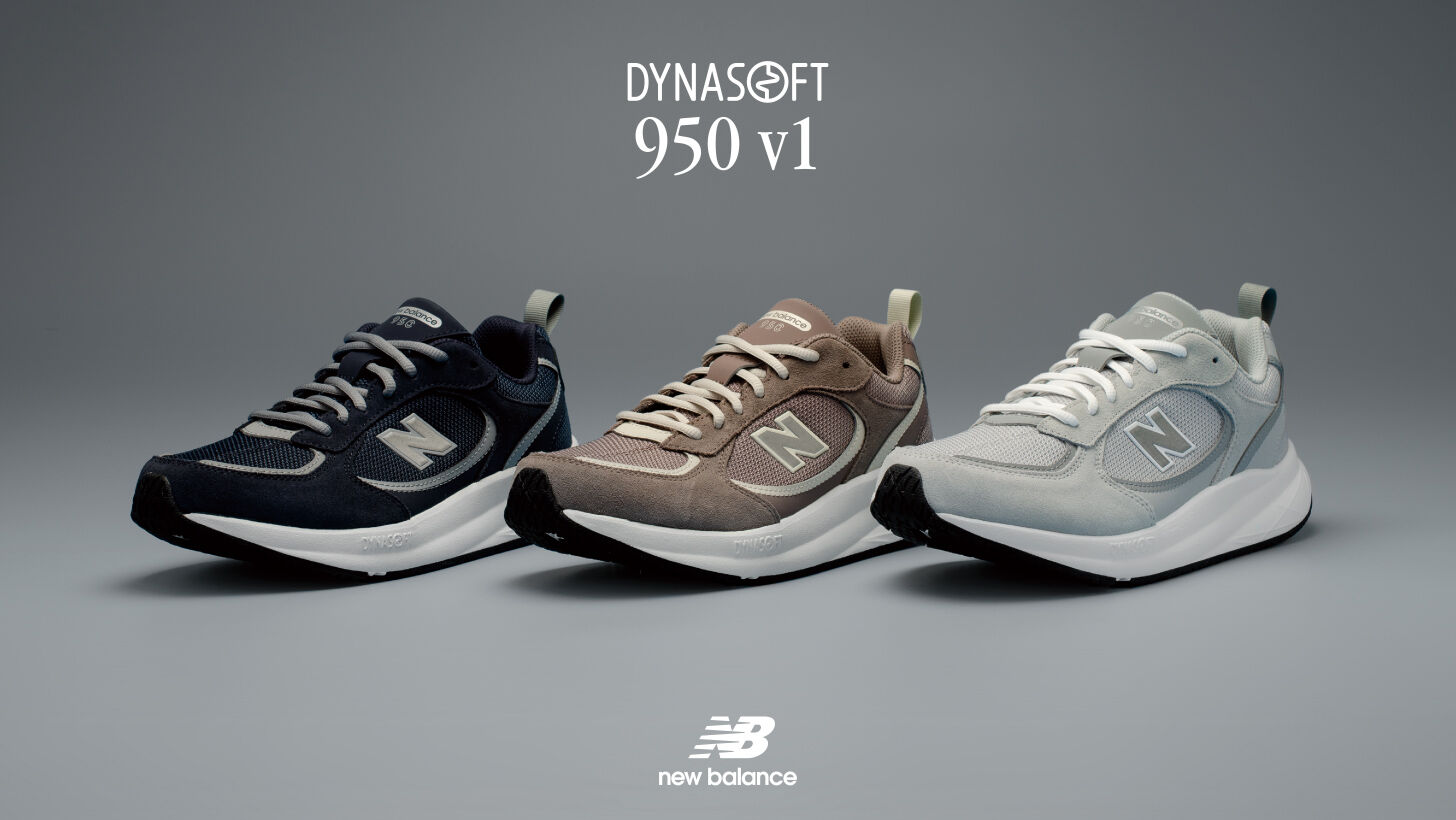 DynaSoft UA950｜ニューバランス公式通販 | - New Balance