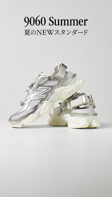 9060 | ニューバランス公式通販 | - New Balance