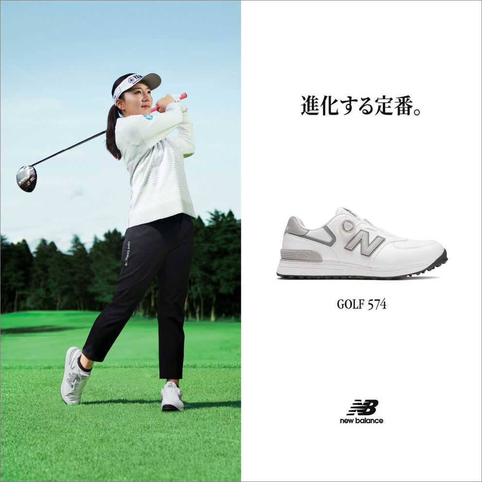 進化する定番。　GOLF 574v4
