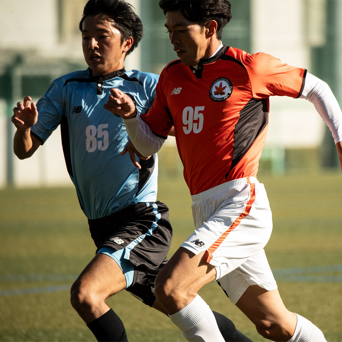 New Balance Team Order