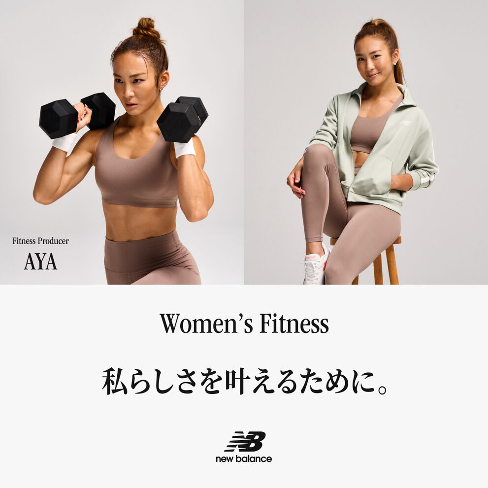 Women's Fitness