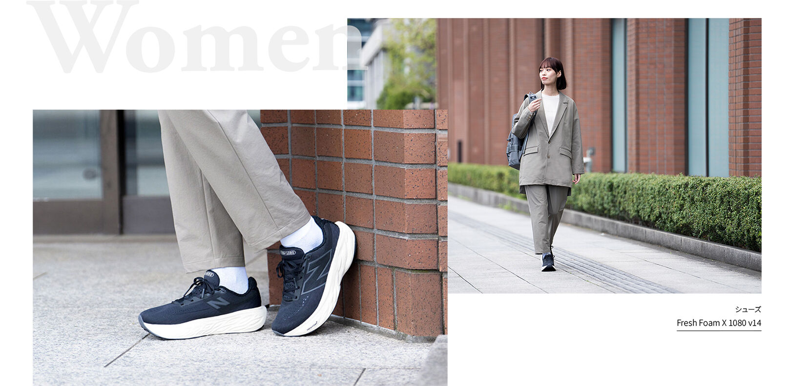 Fresh Foam X 1080 v14