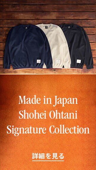 Made in Japan Shohei Ohtani Signature Collection