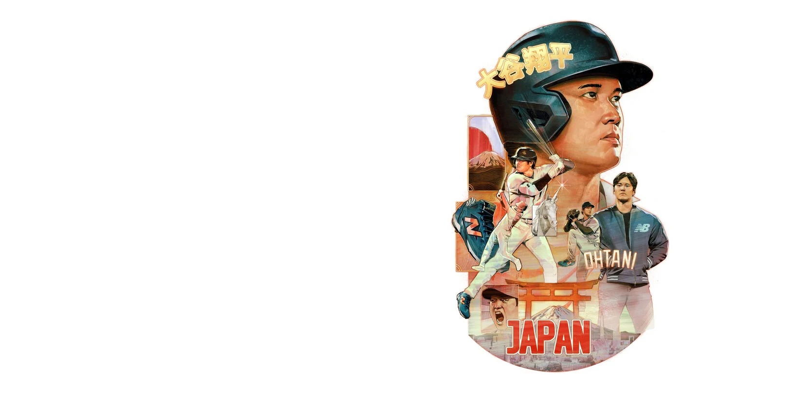 New Balance Baseball