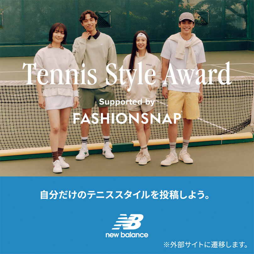 Tennis Style Award