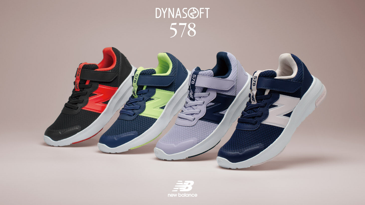 578 Lace｜ニューバランス公式通販 | - New Balance