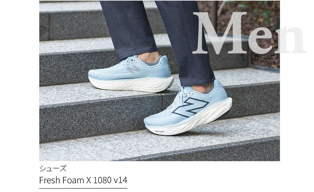 Fresh Foam X 1080 v14